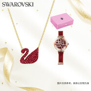 SWAROVSKI紅色天鵝項(xiàng)鏈 限定禮盒套裝 LH54654005538456