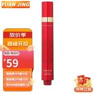 伊思its skin晶鉆蝸牛套裝2X紅參雙倍濃縮水乳霜套盒緊致抗皺護膚品女 紅參蝸牛煥新滾珠眼霜15ml