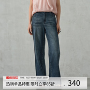 阿依蓮【商場(chǎng)同款】時(shí)尚牛仔褲夏季女2025新款薄款洋氣直筒高腰顯瘦褲子 復古藍 M