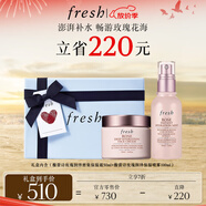Fresh馥蕾詩(shī)大馬士革玫瑰保濕套裝(噴霧100ml+面霜50ml) 中秋生日禮物