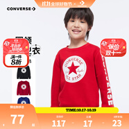 Converse匡威男童衛(wèi)衣春秋新款上衣女大童套頭打底衫加絨長(zhǎng)袖紅色兒童衛(wèi)衣 探戈紅-加絨 24批冬 160 /76 【建議身高152-158cm】