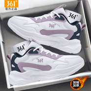 361°女鞋 運(yùn)動(dòng)鞋秋冬休閑鞋皮面防水鞋子361度厚底老爹鞋女冬季旅游鞋 加絨二棉鞋丨油墨藍(lán)丨6702BF 39 【官方正品/現(xiàn)貨速發(fā)】