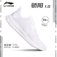 李寧（lining）驕陽(yáng)跑鞋跑步鞋男款運(yùn)動(dòng)休閑減震競(jìng)速體測(cè)輕便透氣體育生學(xué)生成人 標(biāo)準(zhǔn)白跑步鞋 40