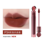 瑪麗黛佳（MARIE DALGAR）濃郁印記石頭唇釉唇泥不易沾杯花汁印相 P344