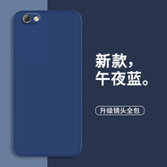靜微適用OPPORsPlus手機殼r9s plus新款保護套液態(tài)硅膠OPPO全包軟殼防摔超薄外殼個性簡約純色男女 R9S Plus【午夜藍】+鋼化膜
