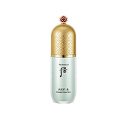 后（The history of Whoo）Whoo后隔離霜防曬拱辰享美玉瓊精華隔離霜(遮瑕 控油 提亮） 后拱 后拱辰享美玉瓊綠色隔離霜40ml