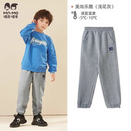 瑁恩·瑁愛(ài)瑁恩瑁愛(ài)男童女童加絨加厚衛褲保暖褲兒童冬雙層運動(dòng)褲一體絨長(cháng)褲 美尚樂(lè )酷(淺花灰) 140 建議身高130cm左右
