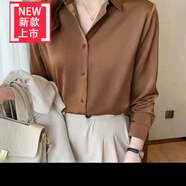 愛夸貓緞面襯衫女上衣女士新款長袖小衫淑女風(fēng)設(shè)計感打底上衣， 醋酸緞 咖啡色 L   80-100斤