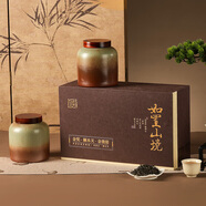 去尋茶葉武夷山原產(chǎn)桐木關(guān)特級金駿眉紅茶230g茶葉禮盒高送禮物品