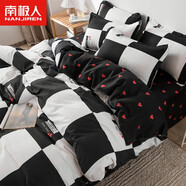 南極人（NanJiren）水洗棉被套單件宿舍單人被罩四套件150x200x230cm夏季床上用品 簡(jiǎn)愛(ài)【可裸睡】 150x200cm-單件被套