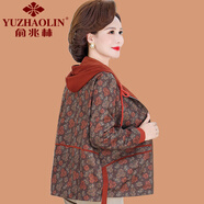 俞兆林（YUZHAOLIN）胖媽媽秋裝加肥加大碼外套200斤中老年女裝休閑短款氣質(zhì)夾克上衣 橘色 2XL (參考115-130斤)