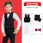 童悠品兒童西裝套裝帥氣英倫風(fēng)花童禮服男童小西服中大童男孩鋼琴演出服 黑色美人肯馬甲長袖長褲4件套 175碼 身高170-175cm重121-140