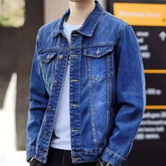 軒萊雅牛仔外套男士春夏新款韓版潮牌工裝牛仔上衣百搭修身休閑夾克男裝 CPW-9015【深藍色 2XL