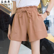 蘇洛尋2025新款短褲女春夏寬松高腰顯瘦韓版花苞五分闊腿工裝大款外穿 花苞短褲卡其色 S 75-100斤