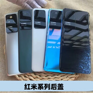 京修客紅米K50pro后蓋 redmiK50 紅米k40后蓋 k40pro k50電競游戲 5G手機后蓋k50至尊版后屏手機后殼后蓋 K50羽墨黑后殼帶鏡框