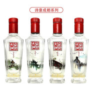 全興大曲 詩(shī)意系列 52度濃香型禮盒裝白酒 52度 100mL 4瓶 詩(shī)意成都 默認1