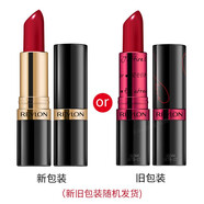 露華濃（Revlon）麗采保濕滋潤(rùn)唇膏女士啞光黑管口紅女士不掉色美妝化妝品女彩妝 745#限量版（奶油質(zhì)地）