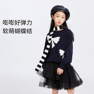 安奈兒（Annil）童裝女童毛衣針織衫冬保暖彈力可愛甜美印花蝴蝶結長袖 新寶藍 170