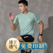 法拉印跑步馬拉松速干t恤定制印logo工作服短袖印字文化衫班服訂制透氣 豆綠 S