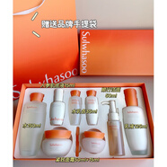 雪花秀雪花秀滋陰套盒兩件套滋盈三件套水乳帶潤燥精華 新版 滋盈三件套 保濕舒緩