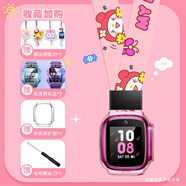 適用小天才電話(huà)手表表帶Z1掛繩Z1S掛脖套Q1學(xué)生Q1S兒童智能定位手表D3保護套鋼化膜配件通用 渼楽迪掛繩 Z1/Z1S/Q1/Q1S/D3配藍膜殼