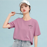 米子旗國潮風短袖t恤女2025新款夏季純棉半袖寬松版情侶裝男 黑字975左胸小 樹莓色 M 100-110斤