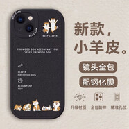 虎克船長(zhǎng) 適用蘋果11promax手機(jī)殼iphone11保護(hù)套超薄防摔鏡頭全包硅膠蘋果11pro軟殼小羊皮直邊網(wǎng)紅男女 一群柴犬(黑色) 蘋果11