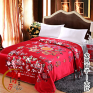 OQB被面子掛紅結婚杭州絲綢軟緞婚慶綢緞子七彩織錦緞龍鳳百子圖 龍鳳百子-大紅 200X230cm