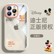 名界（MINGJIE）適用于蘋果16promax手機(jī)殼透明新款iphone男女款硅膠個(gè)性全包簡約防摔 【光環(huán)米奇】古董白 iPhone 16 Promax