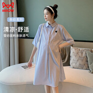 貓人（MiiOW）孕婦夏裝連衣裙條紋翻領(lǐng)襯衫裙女寬松中長款夏天裙子 藍色條紋L