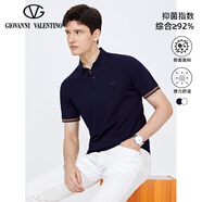 卓凡尼·華倫天奴（GIOVANNI VALENTINO）高端桑蠶絲男士短袖polo衫夏季商務(wù)休閑體恤涼感透氣翻領(lǐng)T恤 M07310180藏青 M