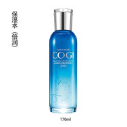 高姿楓萃多醣肌能保濕套裝禮盒女士護膚品潔面乳爽膚水乳液面霜眼霜 肌能保濕水(倍潤型)170ml