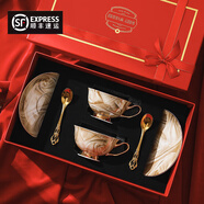 精致伴手禮咖啡杯子杯碟套裝創(chuàng  )意水杯茶杯歐式高顏值茶杯茶具 2杯2碟2勺紅色禮盒裝 220ml