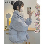 格邏恩短款羽絨棉服外套女學(xué)生2023新款冬季寬松韓版加厚小個(gè)子棉衣棉襖 藍色 均碼（可備注碼數）