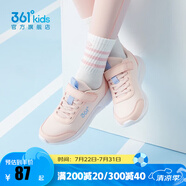 361°兒童運動鞋男童跑鞋夏季大網(wǎng)孔輕便魔術(shù)貼女童休閑透氣運動鞋 【四季密網(wǎng)】玫瑰水粉色/黛粉色 35