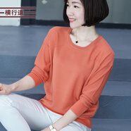橫行道2024春裝新款圓領(lǐng)休閑寬松女純色七分袖針織衫毛衣長袖上衣服 橘色 XL