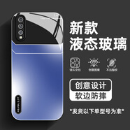 彩見 三星a90手機(jī)殼a9s男玻璃商務(wù)款a80硬殼a70防摔a60亮面a53鏡面a52保護(hù)套新款 經(jīng)典黑-亮面深藍(lán) 三星a8s