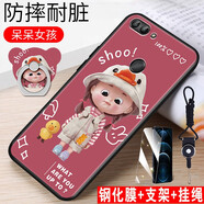 鑫思埠 華為暢享7s手機殼FlG-AlOO暢享7S保護套FIG一AL00卡通可愛(ài)AL10磨砂TL00 呆呆女孩(關(guān)注店鋪配 鋼化膜+指環(huán)+掛繩) 暢享7S(FIG-AL00)