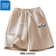 真維斯（JEANSWEST）提花短褲男夏季新款休閑寬松重磅運動五分褲青少年設(shè)計感百搭褲子 卡其（開心小狗K） 3XL (推薦160-170斤 )