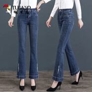 啄木鳥(niǎo)微喇牛仔褲女裝高腰長(cháng)褲2026秋冬寬松顯瘦直筒喇叭褲百搭女長(cháng)褲子 6189-藍色 28 建議100-110斤