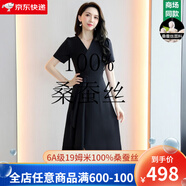 XHUE【100%桑蠶絲】重磅真絲連衣裙女夏季名牌高端大氣質(zhì)奢華精致裙子 黑色 L （推薦108-118斤）