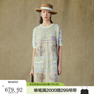 【原創(chuàng)設(shè)計(jì)】Donoratico/達(dá)衣巖直身針織夏裝2021年新款女時(shí)尚小碎花針織衫 孤帆本白 S