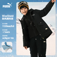 彪馬 新款兒童冬季羽絨服兩件套外套 黑色90001 130 