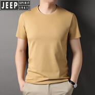 吉普（JEEP）【高檔輕奢】夏季短袖恤男士圓領(lǐng)純棉吸汗無(wú)領(lǐng)半袖體恤夏天打底 2805 咖色 L 170/50/110