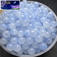 若冠菩提珠子散珠100顆8mm仿玉珠漸變雙色串珠手工diy項鏈手串配飾品 7寶藍8mm(100顆)/包+彈力線