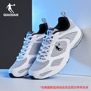 喬丹QIAODAN男鞋2025秋冬季中學(xué)生跑步運動(dòng)鞋網(wǎng)面透氣跑步鞋青少年男 白色/黑色 45