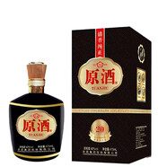 都御藏山西杏花老白汾香白清香型白酒高度禮盒裝禮品送禮整箱原漿老酒 42度 475mL 6瓶 【黑原酒20】