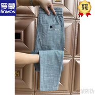 羅蒙（ROMON）高端豎條紋棉麻透氣休閑褲男士2026夏季薄款潮流百搭寬松直筒褲子 灰色 28 (80-95斤)