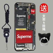 班藍(lán) 魅藍(lán)note6手機(jī)殼防摔男女網(wǎng)紅新款硅膠膜保護(hù)套軟殼適用于魅族魅藍(lán)note6 機(jī)身背板【指環(huán)支架+倆用掛繩】