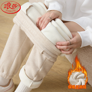 浪莎羊羔絨運動(dòng)褲女冬季加絨加厚仿羊絨束腳衛褲休閑哈倫加絨褲子女